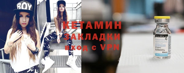 гашишное масло Лиски