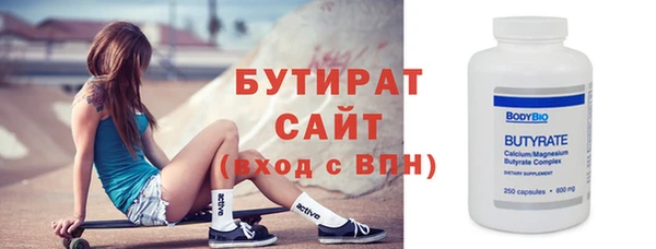 гашишное масло Лиски