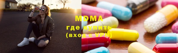 mix Лихославль