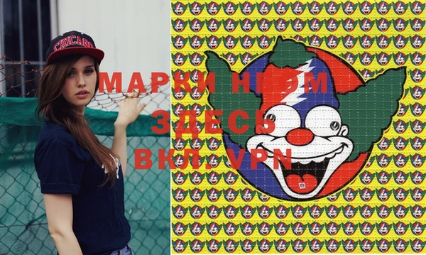 mix Лихославль