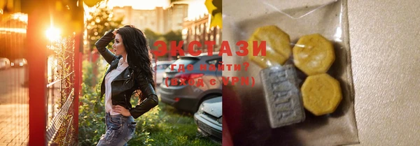 герыч Ладушкин