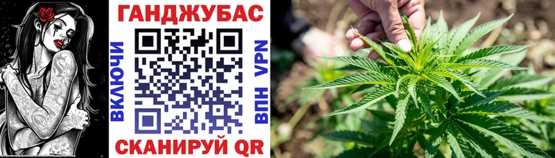 Каннабис ГИДРОПОН  Купить закладки  Архангельск 